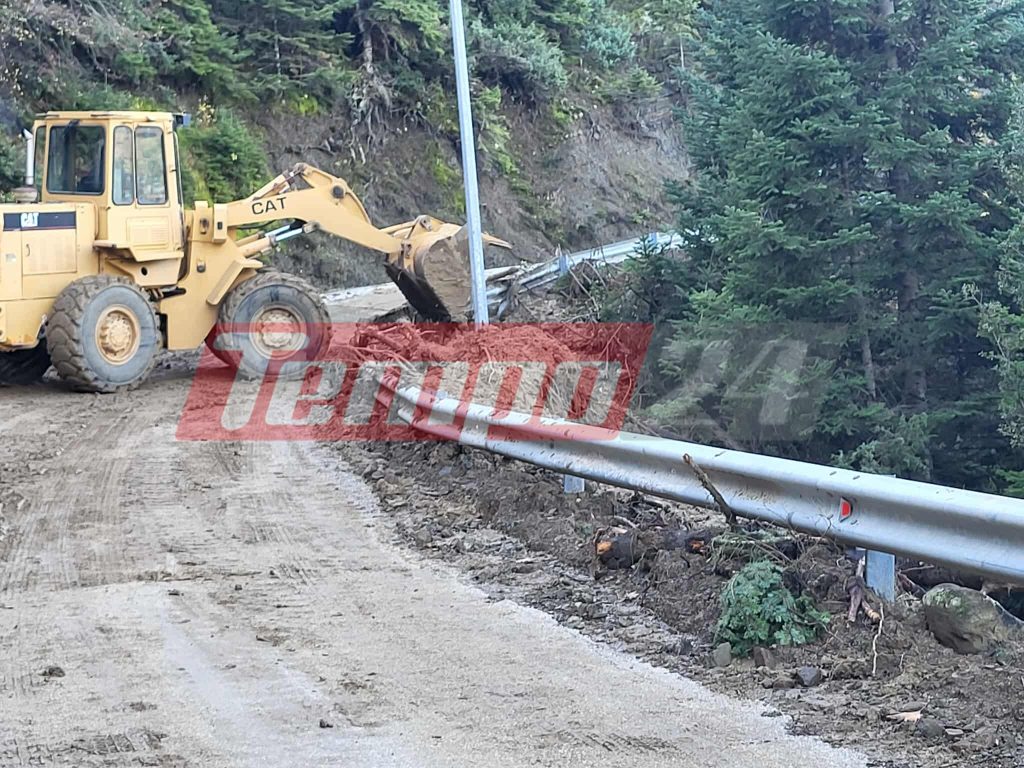 Κακοκαιρία: Σε κατάσταση έκτακτης ανάγκης περιοχές σε Ήπειρο και Καστοριά – Σπίτια κατέρρευσαν και κόπηκαν στη μέση- «Βομβαρδισμενο τοπίο» τα Τζουμέρκα-ΦΩΤΟ