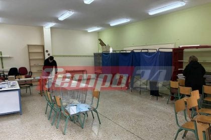 Αχαΐα εκλογές ΔΕΕΠ: Πυρ ομαδόν από μέλη της τοπικής ΝΔ για το αποτέλεσμα-Η φυσική κάλπη και η ηλεκτρονική ψηφοφορία που "απέκλεισε" ακόμη και την κόρη του Αντώνη Κουνάβη
