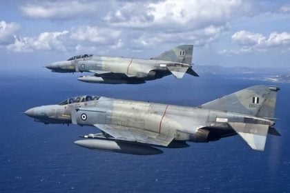 Εορτή του Προστάτη της Πολεμικής Αεροπορίας 2025 στην 116 Πτέρυγα Μάχης