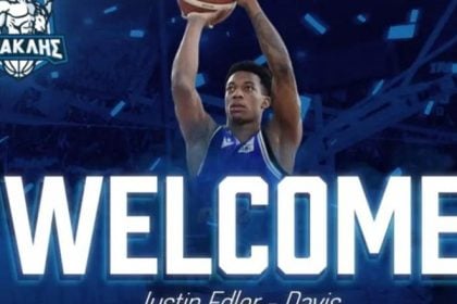 Μπάσκετ: Ο Ηρακλής ενισχύθηκε με τον Τζάστιν Έντλερ-Ντέιβις