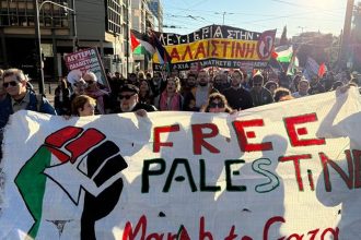 Πορεία Παλαιστινίων στο κέντρο της Αθήνας