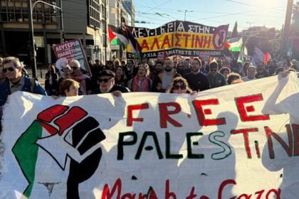 Πορεία Παλαιστινίων στο κέντρο της Αθήνας