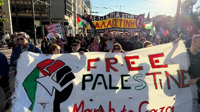 Πορεία Παλαιστινίων στο κέντρο της Αθήνας