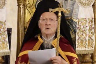 Συνάντηση του Οικουμενικού Πατριάρχη με τον πρέσβη των ΗΠΑ στην Τουρκία