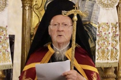 Συνάντηση του Οικουμενικού Πατριάρχη με τον πρέσβη των ΗΠΑ στην Τουρκία