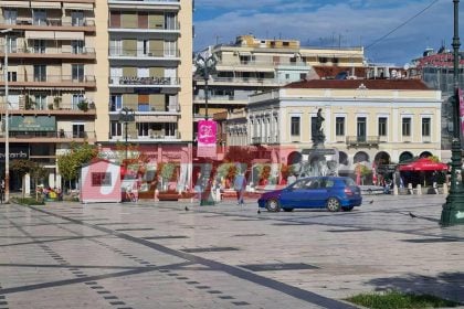 Πάτρα: Οδηγός ΙΧ "κόβει" βόλτες στην Πλατεία Γεωργίου και στον πεζόδρομο της Μαιζώνος!-ΦΩΤΟ & ΒΙΝΤΕΟ