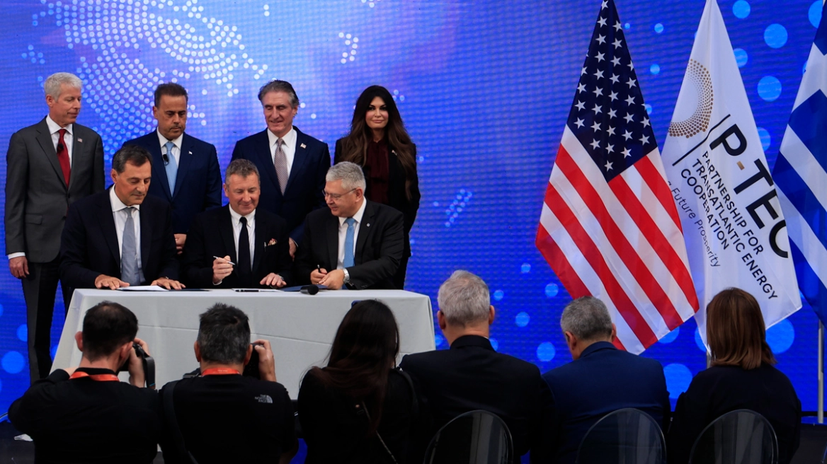 Συμφωνία Exxon Mobil, Energean και Helleniq Energy για γεώτρηση υδρογονανθράκων στο Ιόνιο - Ποιο είναι το «Οικόπεδο 2» που θα γίνουν οι έρευνες