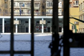 Α' ΕΛΜΕ Αχαΐας: Απαιτούμε την άμεση κάλυψη όλων των κενών των σχολείων