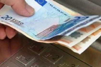 Πότε καταβάλλονται οι συντάξεις του Δεκεμβρίου