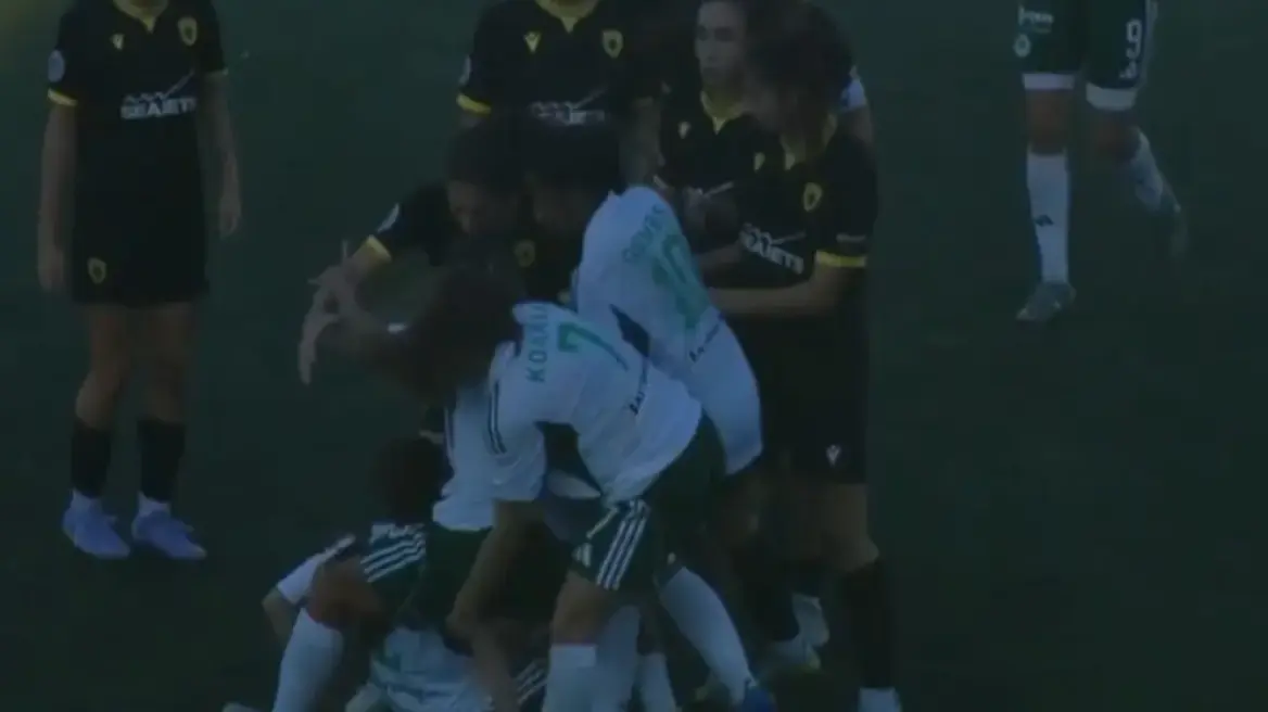 Ξύλο στο φινάλε του ντέρμπι του ποδοσφαίρου γυναικών - Η ΑΕΚ 2-1 με ανατροπή τον Παναθηναϊκό