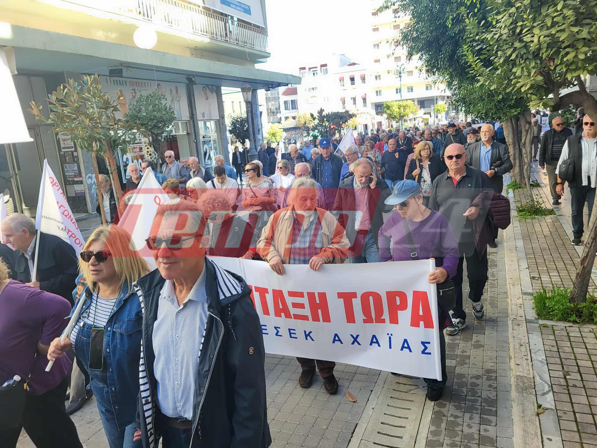 Πάτρα: Στους δρόμους βγήκαν σήμερα οι συνταξιούχοι-ΦΩΤΟ & ΒΙΝΤΕΟ