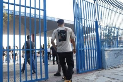 Συνελήφθη 17χρονος για την επίθεση σε βάρος 15χρονου μαθητή