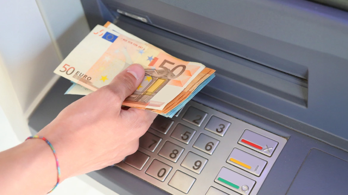 Επίδομα 250 ευρώ: Ποιοι το χάνουν, πότε θα δοθεί