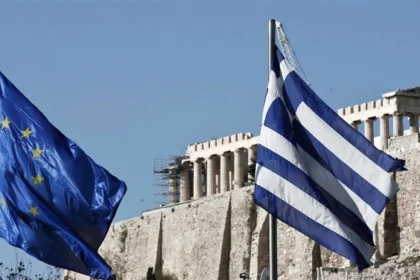 Ανάπτυξη 2,1% για φέτος και 2,2% το 2026 προβλέπει για την Ελλάδα η Κομισιόν
