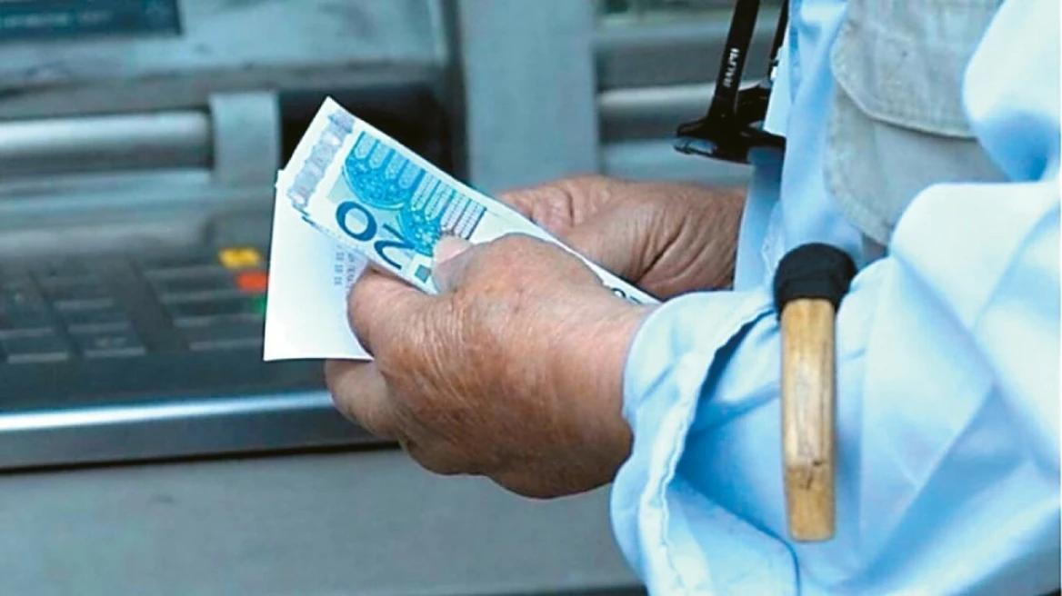 Μόνιμη ενίσχυση 250 ευρώ: Πώς μπορούν να ελέγξουν οι συνταξιούχοι εάν πληρούν τα κριτήρια