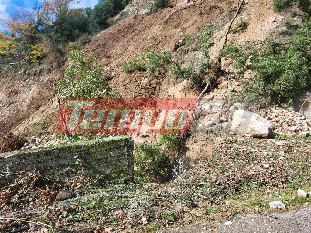 Κακοκαιρία: Σε κατάσταση έκτακτης ανάγκης περιοχές σε Ήπειρο και Καστοριά – Σπίτια κατέρρευσαν και κόπηκαν στη μέση- «Βομβαρδισμενο τοπίο» τα Τζουμέρκα-ΦΩΤΟ