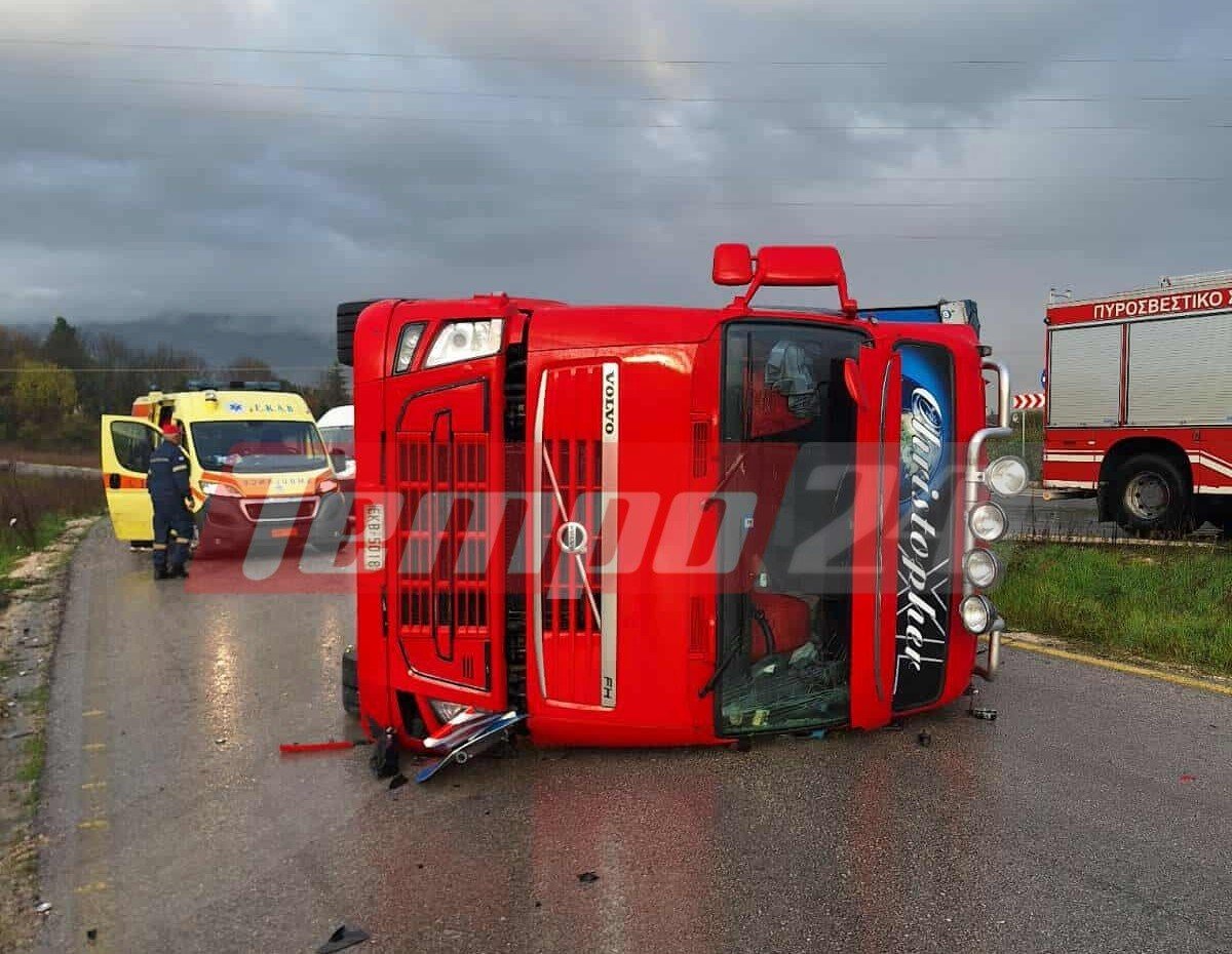 Ιωάννινα: Τούμπαρε νταλίκα - Επιχείρηση για τον απεγκλωβισμό του οδηγού (ΦΩΤΟ)