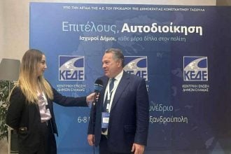 Στο συνέδριο της ΚΕΔΕ στην Αλεξανδρούπολη ο Κώστας Σβόλης