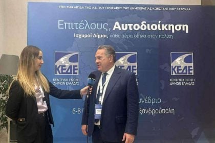 Στο συνέδριο της ΚΕΔΕ στην Αλεξανδρούπολη ο Κώστας Σβόλης