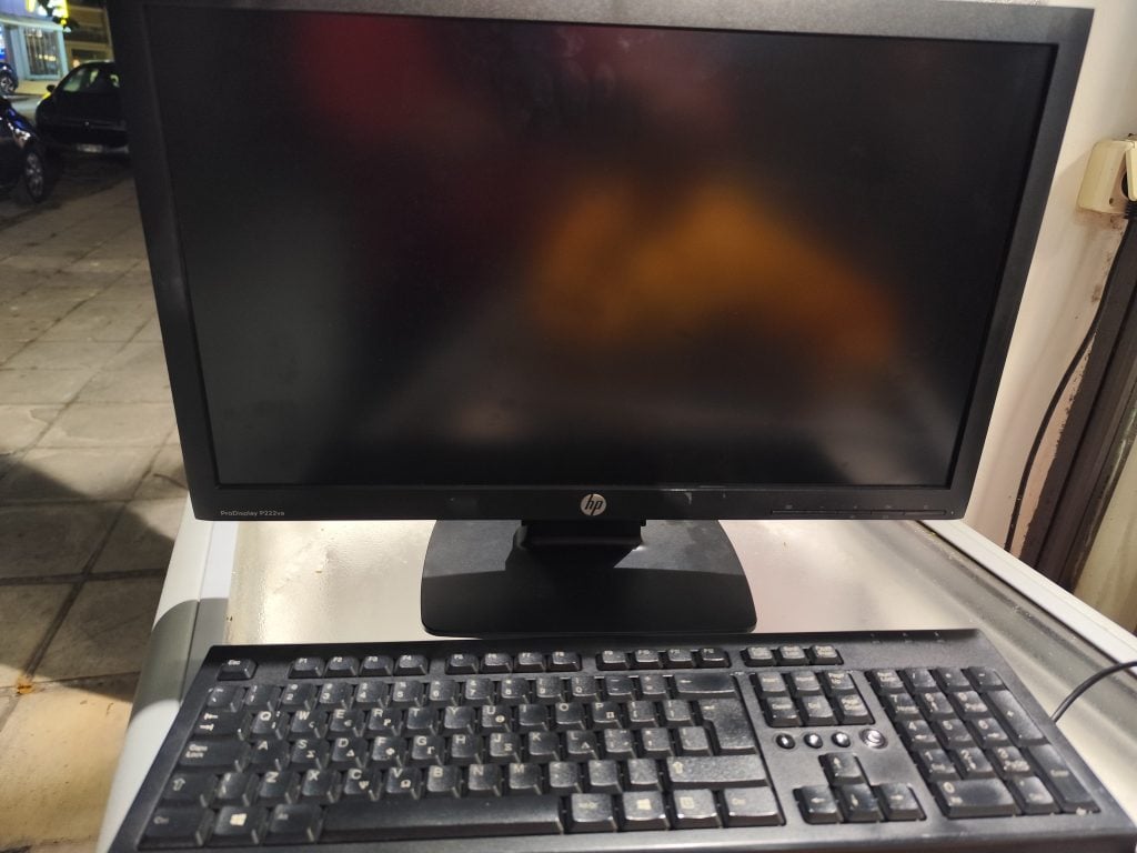 Σύλλογος Αλισσαίων: Προσφορά υπολογιστή