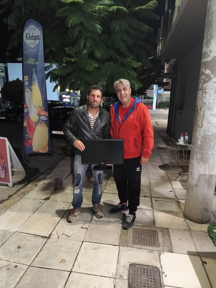 Σύλλογος Αλισσαίων: Προσφορά υπολογιστή