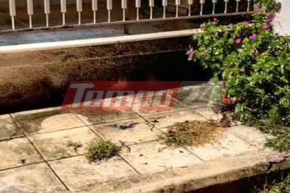 Πάτρα: Αδιανόητο περιστατικό - Έβαλαν εμπρηστικό μηχανισμό στο σπίτι του επειδή κατέθεσε ως μάρτυρας σε περιστατικό που εμπλέκονται (ΦΩΤΟ)