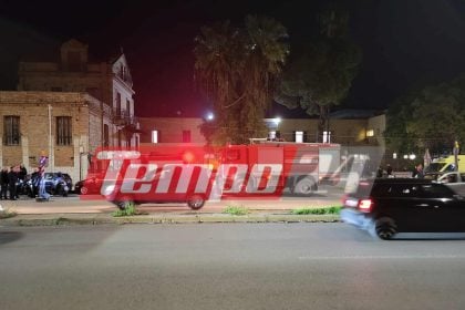 Πάτρα - ΤΩΡΑ: Φωτιά στο Κέντρο Παιδικής Μέριμνας Θηλέων στην Ακτή Δυμαίων - ΒΙΝΤΕΟ, ΦΩΤΟ