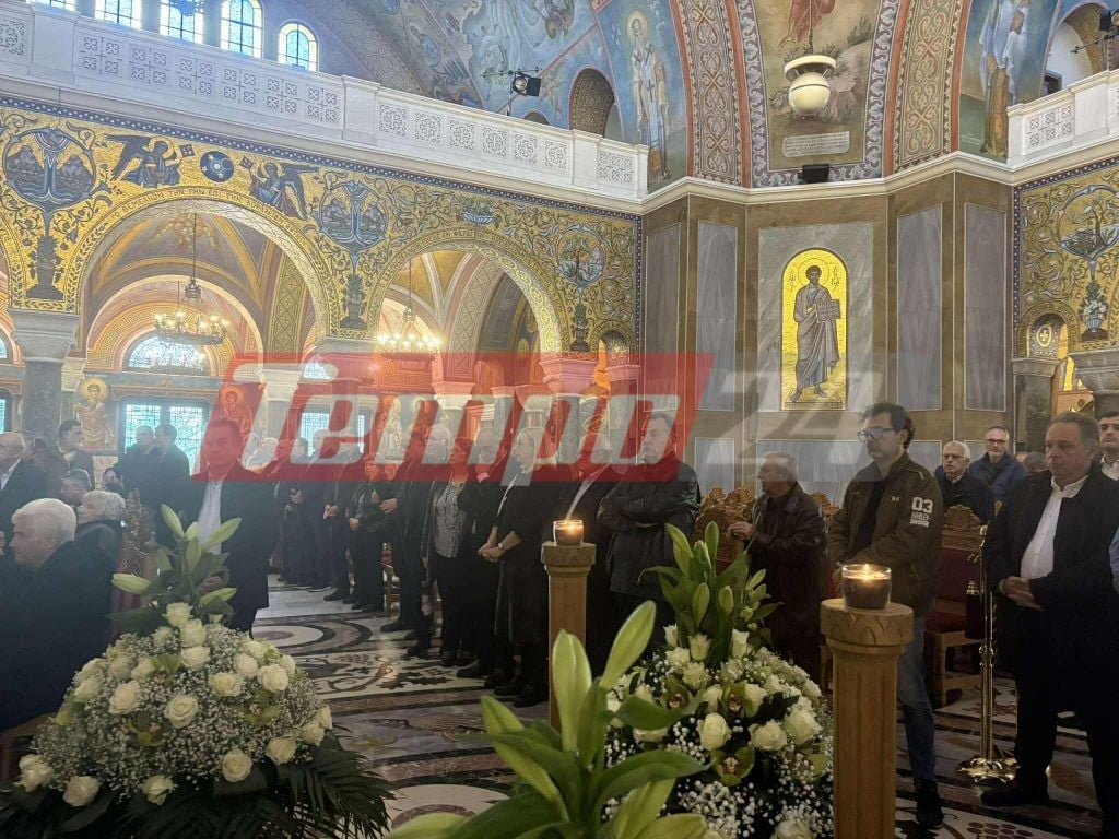 Πάτρα: Σε κλίμα συγκίνησης το τελευταίο αντίο στoν Θρασύβουλο Μαυρομμάτη - ΦΩΤΟ