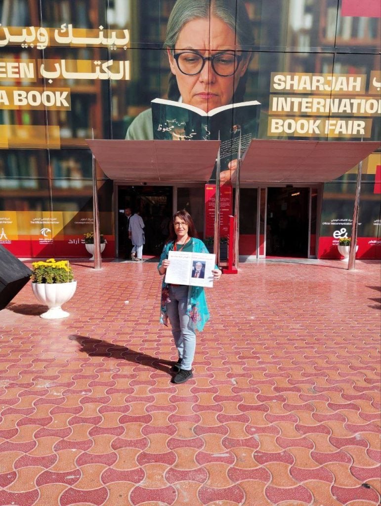 Αντώνης Σκιαθάς: Μιλώντας για ποίηση στα ΜΜΕ των Αραβικών Εμιράτων ΦΩΤΟ