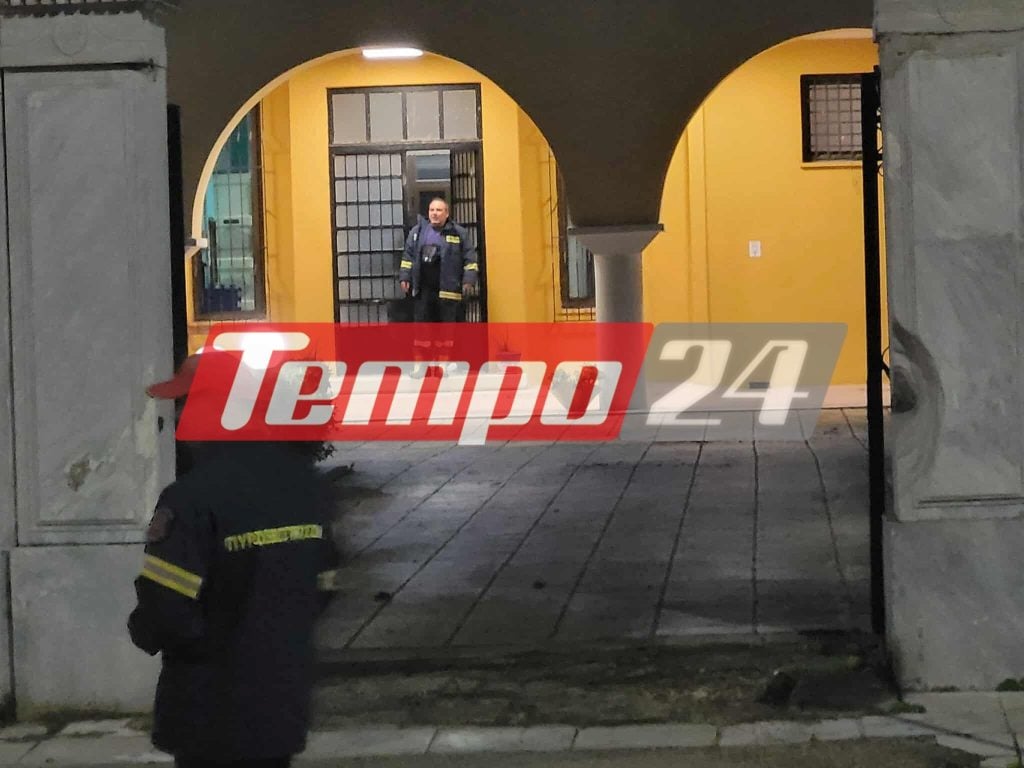 Πάτρα - ΝΕΟΤΕΡΑ: Έσβησε η φωτιά που ξέσπασε στο Κέντρο Παιδικής Μέριμνας Θηλέων - ΒΙΝΤΕΟ, ΦΩΤΟ