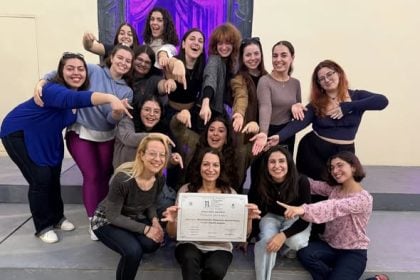 Ασημένιο μετάλλιο για την Πολυφωνική Πατρών