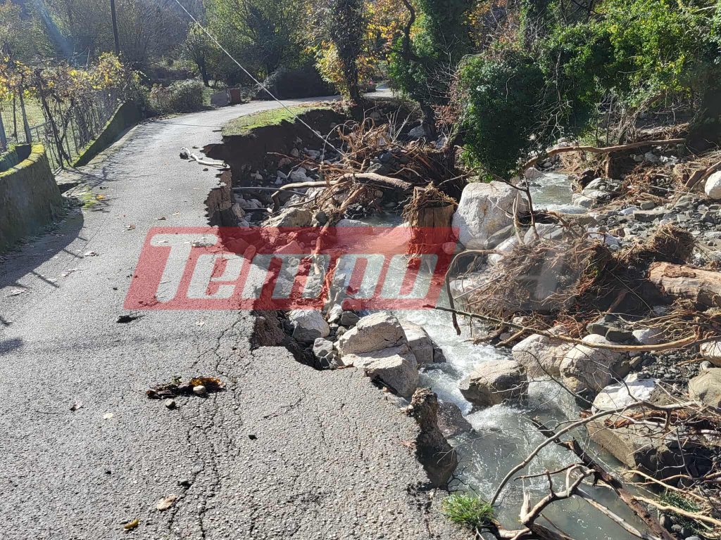 Κακοκαιρία: Σε κατάσταση έκτακτης ανάγκης περιοχές σε Ήπειρο και Καστοριά – Σπίτια κατέρρευσαν και κόπηκαν στη μέση- «Βομβαρδισμενο τοπίο» τα Τζουμέρκα-ΦΩΤΟ