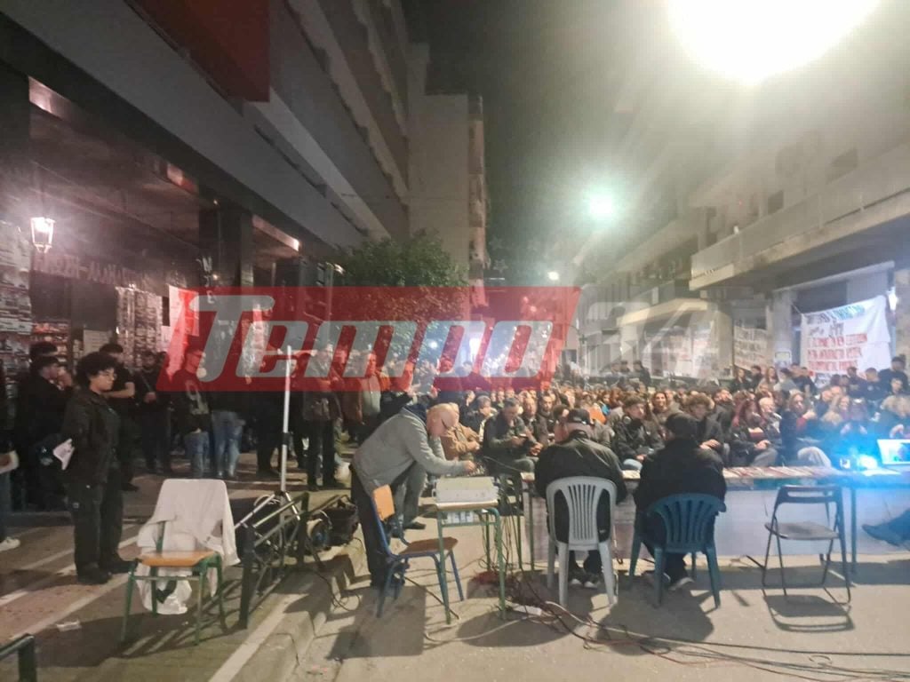 Πάτρα - Πολυτεχνείο: Κλειστή η Κορίνθου για την εκδήλωση με ομιλητή τον Ρούτσι (ΦΩΤΟ)