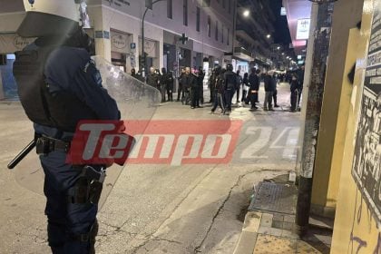 Πάτρα: Σε εξέλιξη η πορεία από το παράρτημα για το Πολυτεχνείο - Σε επιφυλακή ισχυρές δυνάμεις της ΕΛ.ΑΣ (ΦΩΤΟ)
