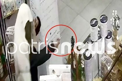 Δυτ. Ελλάδα: Ο πιο "ατζαμής ληστής" - Καλύψε το κεφάλι με πετσέτα, αλλά όλα πήγαν στραβά... ΒΙΝΤΕΟ