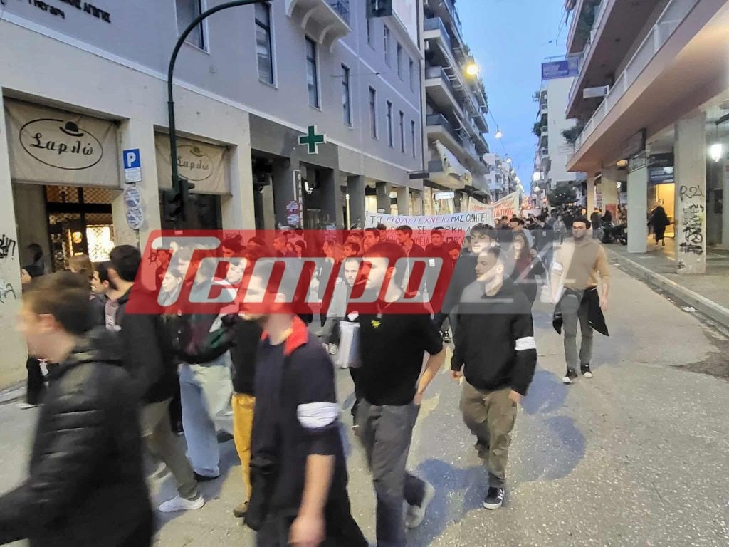 Πάτρα: Πορείες μνήμης για τα 52 χρόνια από την εξέγερση του Πολυτεχνείου (ΦΩΤΟ-BINTEO)