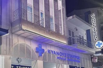 Ευχαριστήρια επιστολή προς την Μονάδα Χρόνιας Αιμοκάθαρσης «Κυανούς Σταυρός» Πατρών