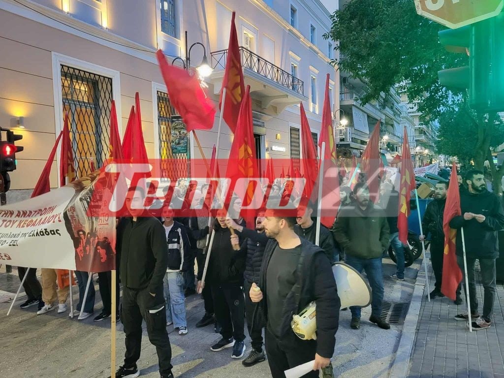 Πάτρα: Πορείες μνήμης για τα 52 χρόνια από την εξέγερση του Πολυτεχνείου (ΦΩΤΟ-BINTEO)