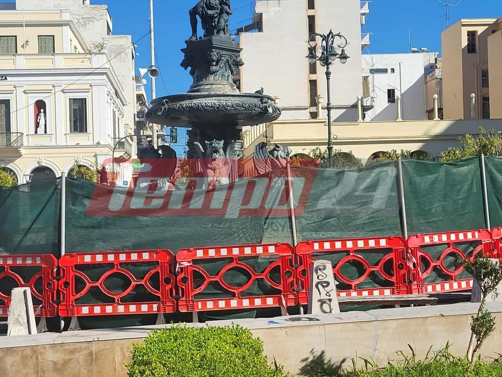 Πάτρα: Ξεκίνησαν οι εργασίες για την αποκατάσταση των σιντριβανιών της πλατείας Γεωργίου - ΦΩΤΟ