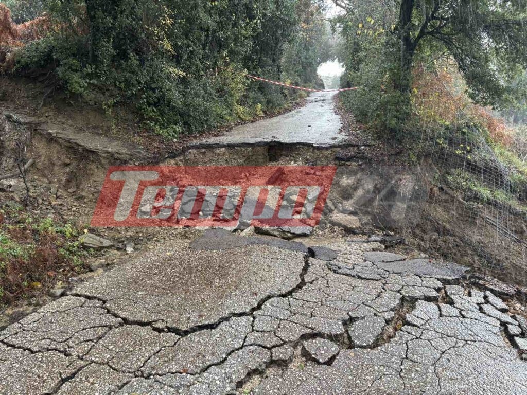 Aποστολή του Tempo24.News στα Τζουμέρκα: Καταστροφές σε σπίτια, άνοιξαν στα δύο οι δρόμοι - Δραματική επιχείρηση απεγκλωβισμού από την ΕΜΑΚ (ΦΩΤΟ & ΒΙΝΤΕΟ)