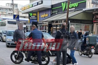 Πάτρα: Σφοδρή σύγκρουση ΙΧ με δίκυκλο - Τραυματίστηκε ο δικυκλιστής