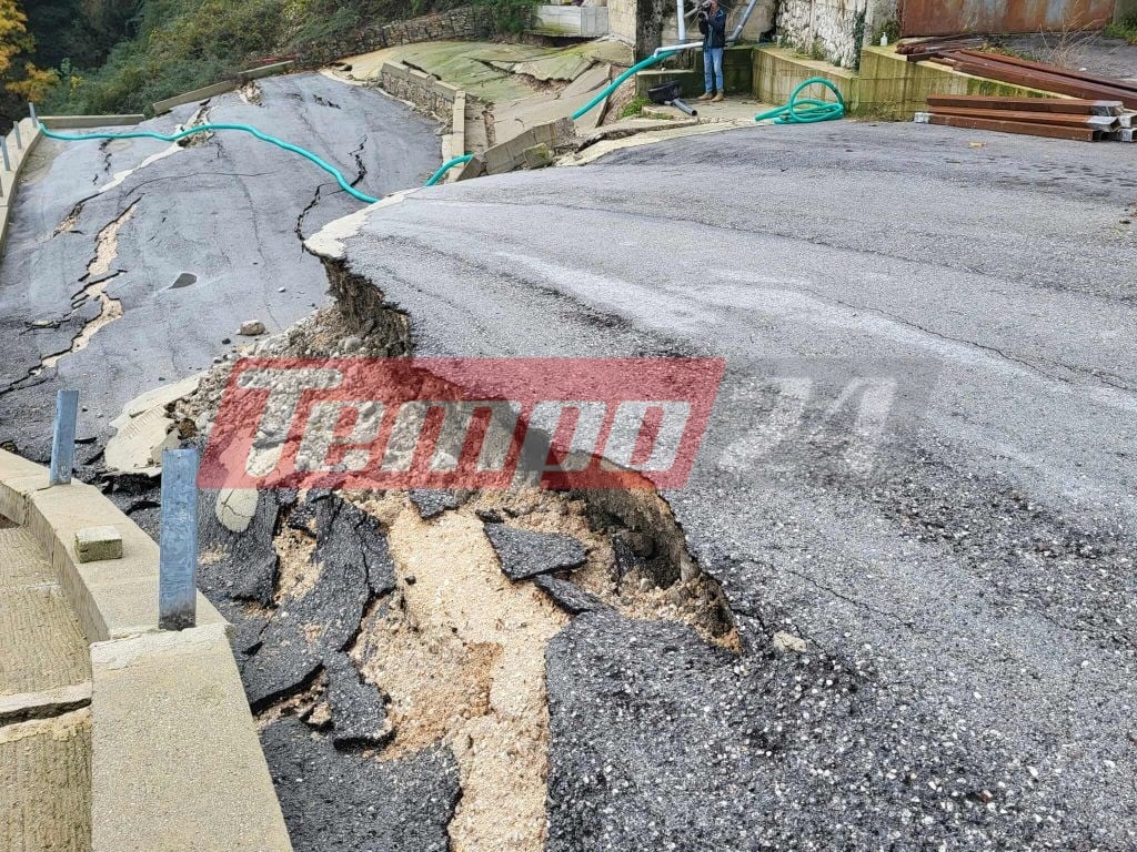 Εικόνες καταστροφής στα Τζουμέρκα: «Ποτάμι» πέρασε μέσα από σπίτι και ξήλωσε τον τοίχο (ΦΩΤΟ)