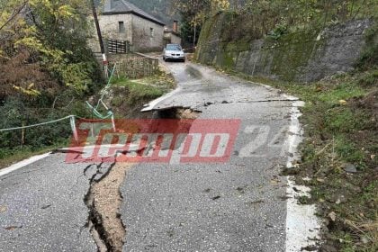 Απειλητική η κακοκαιρία Adel για την πληγωμένη Δυτική Ελλάδα - Σε κατάσταση συναγερμού 4 περιφέρειες - Η πρόγνωση για την Πάτρα