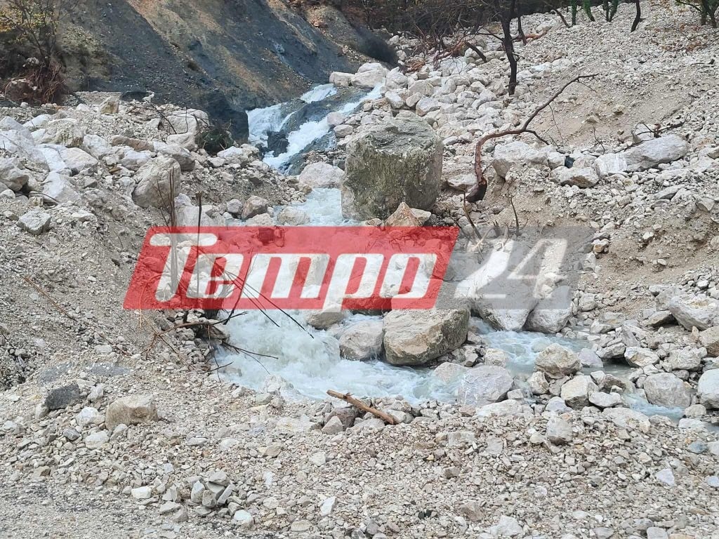 Κακοκαιρία Adel: Χάος στα Τζουμέρκα - Κατολισθήσεις και κατεστραμμένοι δρόμοι (ΦΩΤΟ)