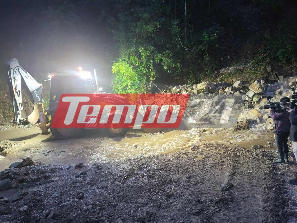 Κακοκαιρία Adel: Χάος στα Τζουμέρκα - Κατολισθήσεις και κατεστραμμένοι δρόμοι (ΦΩΤΟ)