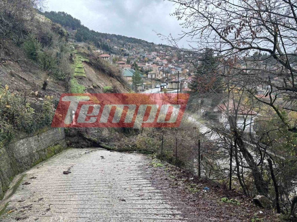 Aποστολή του Tempo24.News στα Τζουμέρκα: Καταστροφές σε σπίτια, άνοιξαν στα δύο οι δρόμοι - Δραματική επιχείρηση απεγκλωβισμού από την ΕΜΑΚ (ΦΩΤΟ & ΒΙΝΤΕΟ)