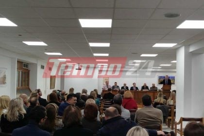 Πάτρα: Το debate των υποψήφιων προέδρων του Δικηγορικού Συλλόγου (ΦΩΤΟ)