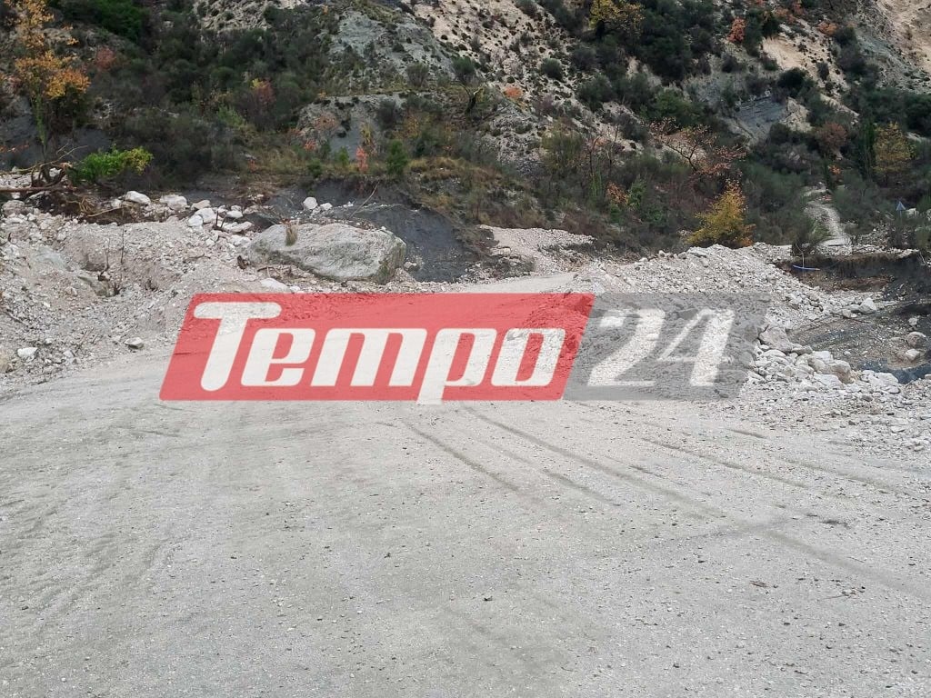 Κακοκαιρία Adel: Χάος στα Τζουμέρκα - Κατολισθήσεις και κατεστραμμένοι δρόμοι (ΦΩΤΟ)