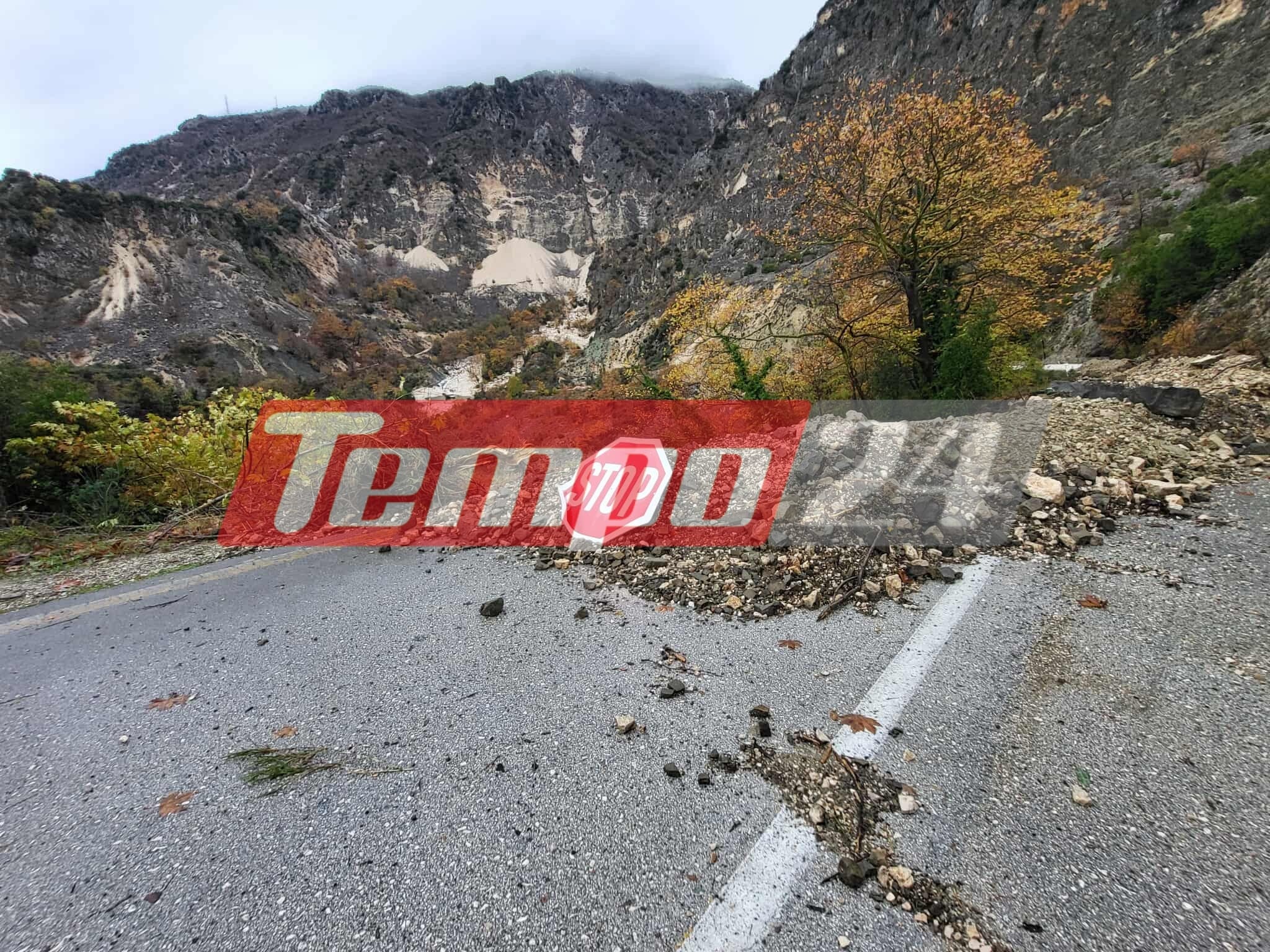 Κακοκαιρία Adel: Χάος στα Τζουμέρκα - Κατολισθήσεις και κατεστραμμένοι δρόμοι (ΦΩΤΟ)