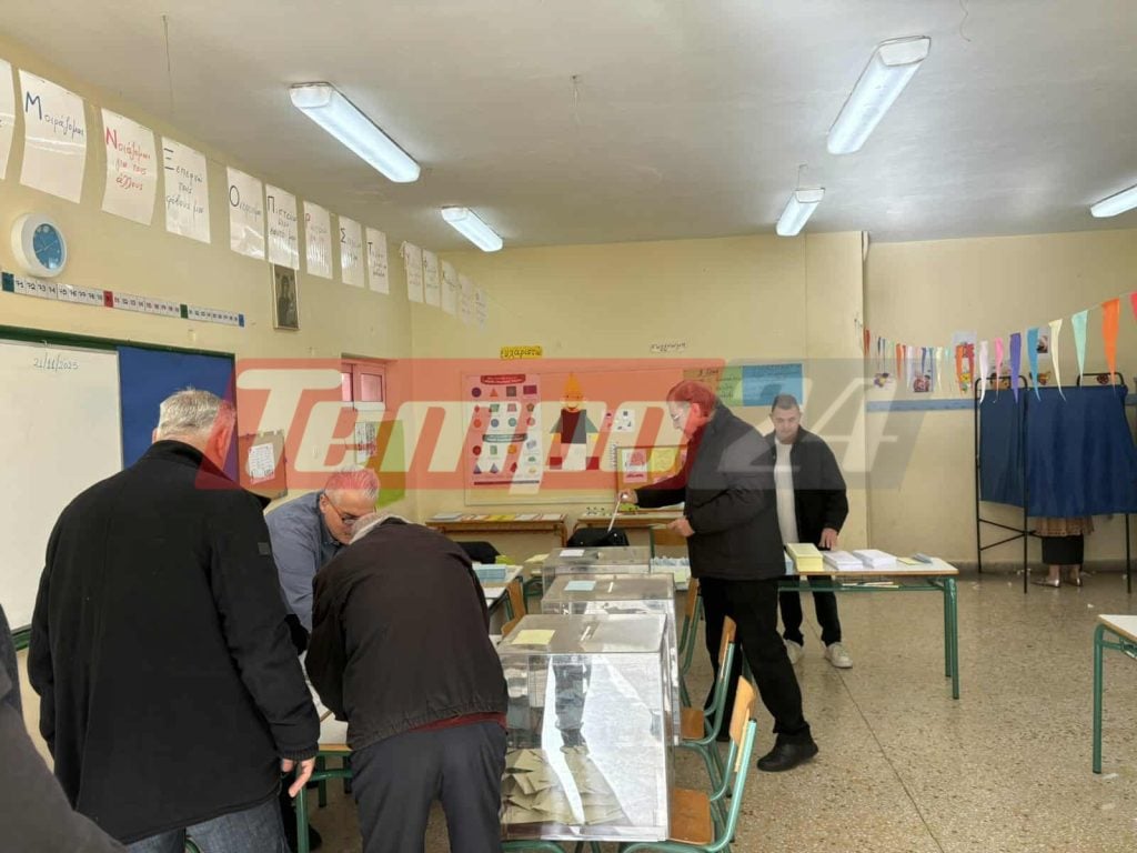 ΝΔ - Εκλογή νέων οργάνων: Σε εξέλιξη η διαδικασία – Δείτε τα εκλογικά κέντρα - Ρεκόρ συμμετοχής στην Αχαΐα - ΦΩΤΟΓΡΑΦΙΕΣ